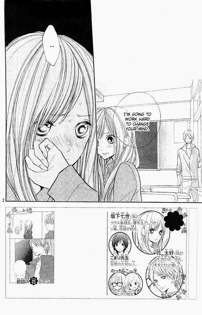 Hanagimi to Koisuru Watashi Chapter 34 3